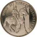 Ułan II Rzeczypospolitej